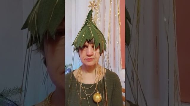 Рождественская ёлка. Йога Нидра онлайн. Елена Лебедь. 05.01.22 смотреть онлайн