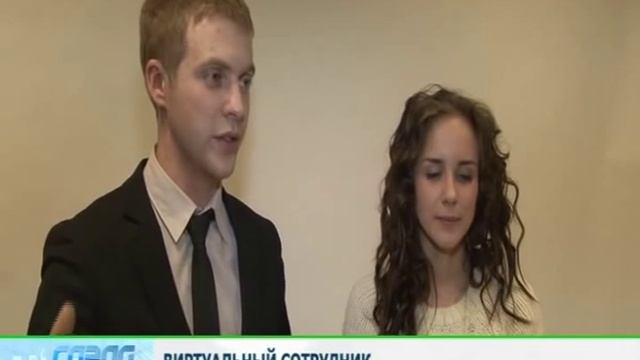 Виртуальный промоутер Нижний Новгород смотреть онлайн