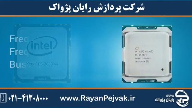 پردازنده اینتل Intel Xeon E5-2630v4 смотреть онлайн