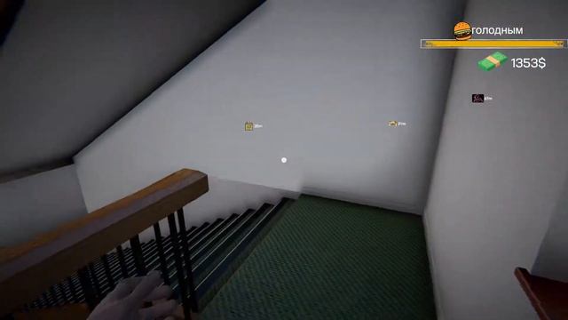 ПЕРЕИГРАЛ В КОМПЬЮТЕР / Internet Cafe Simulator #5 смотреть онлайн