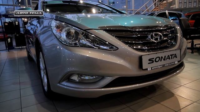Hyundai Sonata 2010