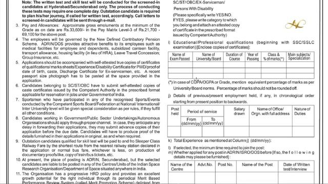 Secunderabad Department of Space DOS ADRIN Recruitment 2019 Isro Technician B Notification in telug смотреть онлайн