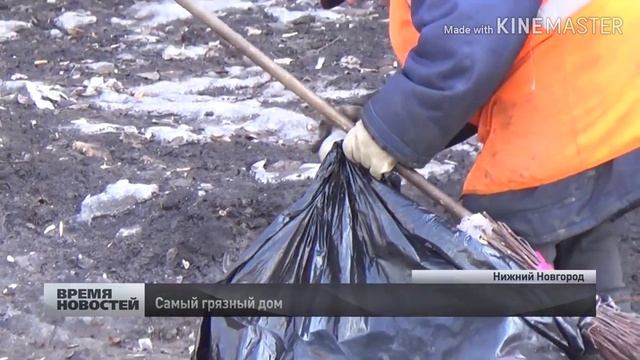 Мой трек и клип про Нижний Новгород смотреть онлайн