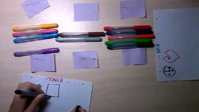 CHALLENGE: Нарисуй левой рукой!!! смотреть онлайн