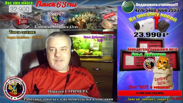 Зимний шурф одного дома, день 2,3,4! 18.01.20 в 14:00 по МСК! смотреть онлайн