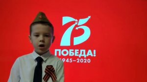 Георгий Рублев - «Памятник»