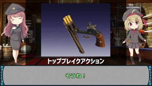 【武器解説】二十六年式拳銃、残念すぎた初の国産拳銃 смотреть онлайн