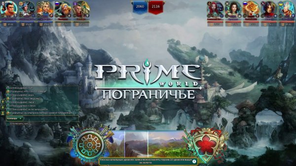 Прямая трансляция пользователя Daemon3767