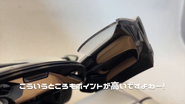 オトナのオモチャ！？ブラーゴから新世紀パワフルモンスター！1/18スケール シグネチャーシリーズ！ フェラーリ・デイトナSP3 レビュー！ смотреть онлайн