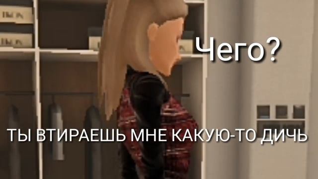 Пнервоне видео (ЗВУК ОТСТАЕТ ОТ ВИДЕО) смотреть онлайн