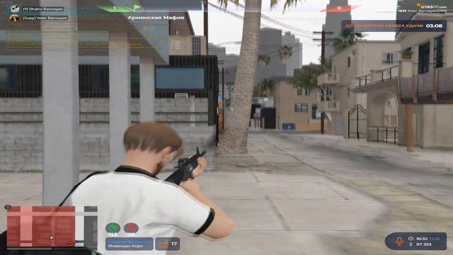 Верните в моду любовь. GTA5RP. смотреть онлайн