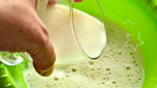 Ажурные блины на кипятке смотреть онлайн