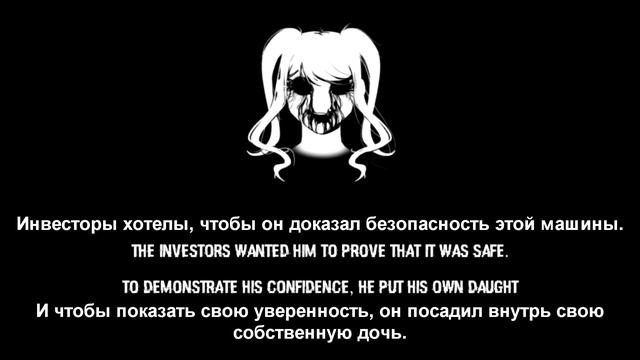 Пасхалки Яндере Симулятора - секрет "Fun Girl" (перевод, озвучка) | Yandere Simulator смотреть онлайн