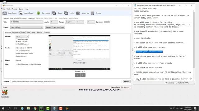 How To Encode Video In Encoding RDP смотреть онлайн