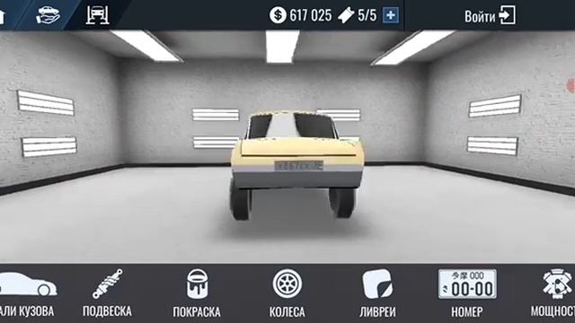 РУБРИКА ТАЧКА НА РАСКАЧКУ: реставрация москвича в ркд #rcdlife #RCD