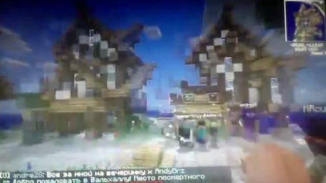 Типо голодные игры(Севодня не будем играть() смотреть онлайн