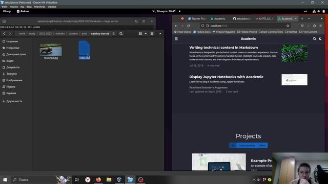 pp_stage2_part1 смотреть онлайн