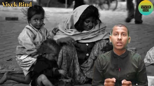 Cheen apne hi desh se pareshan #news #knowledge #china #vivekbind #latestnews смотреть онлайн