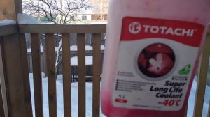 Антифриз Totachi  44 градуса ночью было  50