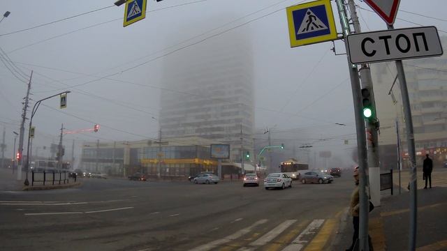 Волгоград, центральный район, туман смотреть онлайн