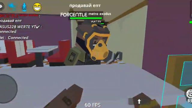 играю в ссб 2,и хожу по серверам|симпл санбдокс 2|Simple sandbox 2. смотреть онлайн