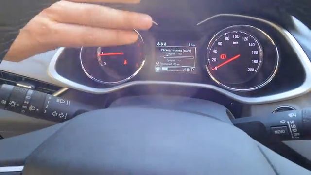 ONIX TURBO PREMIER UZBEKISTAN UZAVTO MOTORS ISHLAB CHIQARILGAN смотреть онлайн