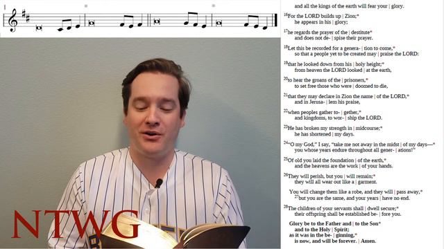 Chant at Home: Psalm 102, Tone I (Lutheran Service Book) смотреть онлайн