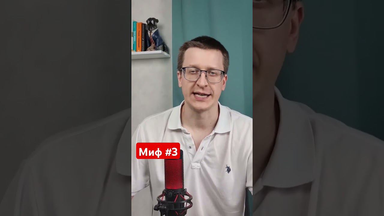 Кто как решает проблемы? #психология #отношения