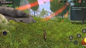 способ как получить кристалы в wolf tales , пользуйтесь пока не пофиксили !