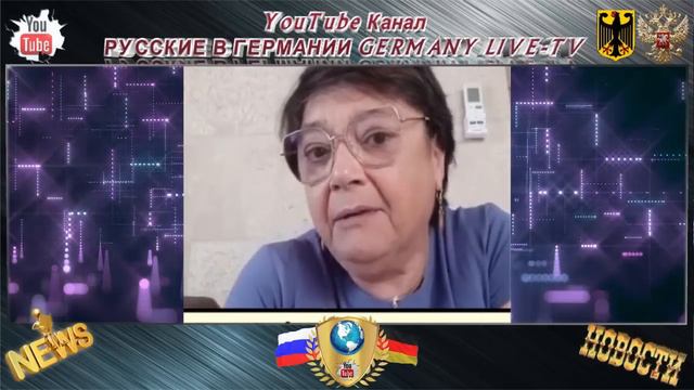 БЫСТРОБЕГУЩИЕ ДОСТАЛИ УЖЕ И ЖИТЕЛЕЙ ИЗРАИЛЯ ! смотреть онлайн