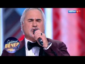Валерий Меладзе - Свобода Или Сладкий Плен. Субботний вечер с Николаем Басковым 22.09.18