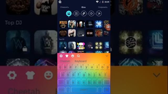 Как сделать новую клавиатуру на андроид? Легко! смотреть онлайн