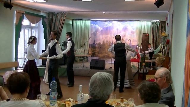 50 Белый танец. смотреть онлайн