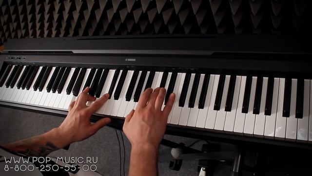 Цифровое пианино YAMAHA P-45 (P-45B) смотреть онлайн