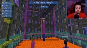 МАЙНКРАФТ НО СТРАШНЫЙ ОТВЕТ ПОБЕЖДАЕТ!