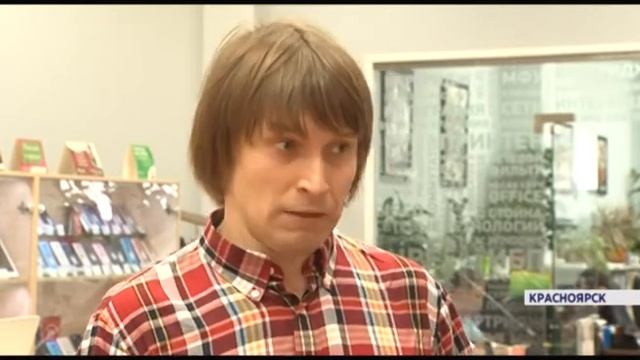 Национальный роуминг в России должны отменить до конца мая смотреть онлайн