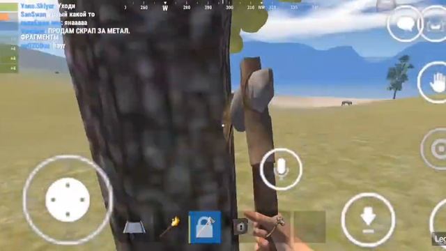 £Выживания в соло с нуля часть 1 |Oxide survival island смотреть онлайн