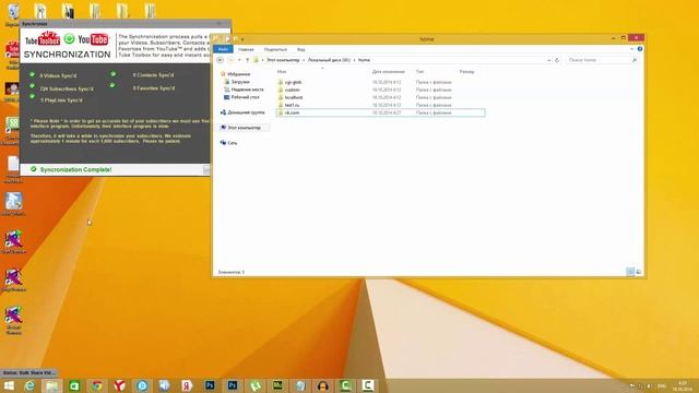 Как создать локальный домен на Denwer смотреть онлайн