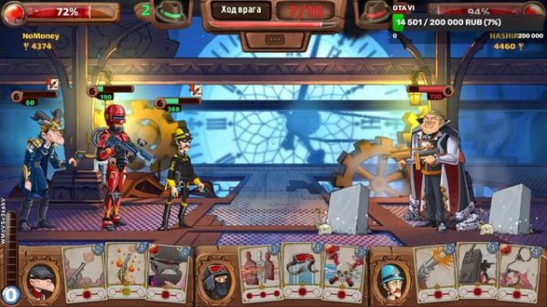 #95 Mafioso / Стрим по игре Мафиозо/Mafioso: Мафия - ПвП онлайн 💣💣💣