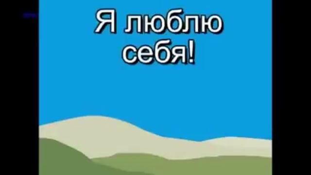 Свияш - Эффективное прощение себя для женщин смотреть онлайн