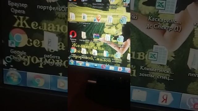 Выживание в minecraft версия 1.12 .3((1)) смотреть онлайн