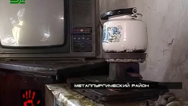 Опасные игры с огнем смотреть онлайн