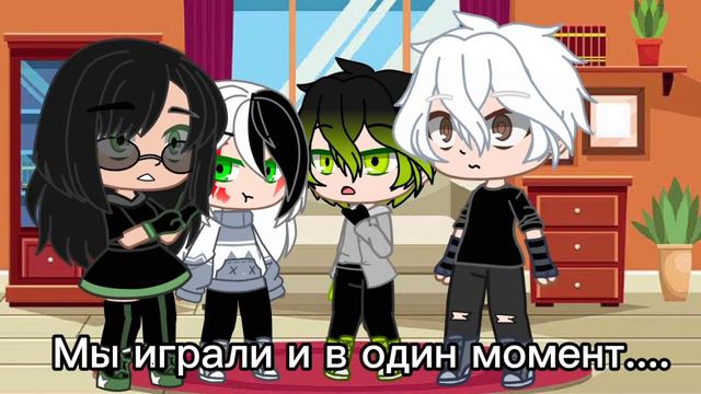 🍃🌬«Она другая» история по фф (Начало)🔥💧 ×{Uneravyta}× смотреть онлайн