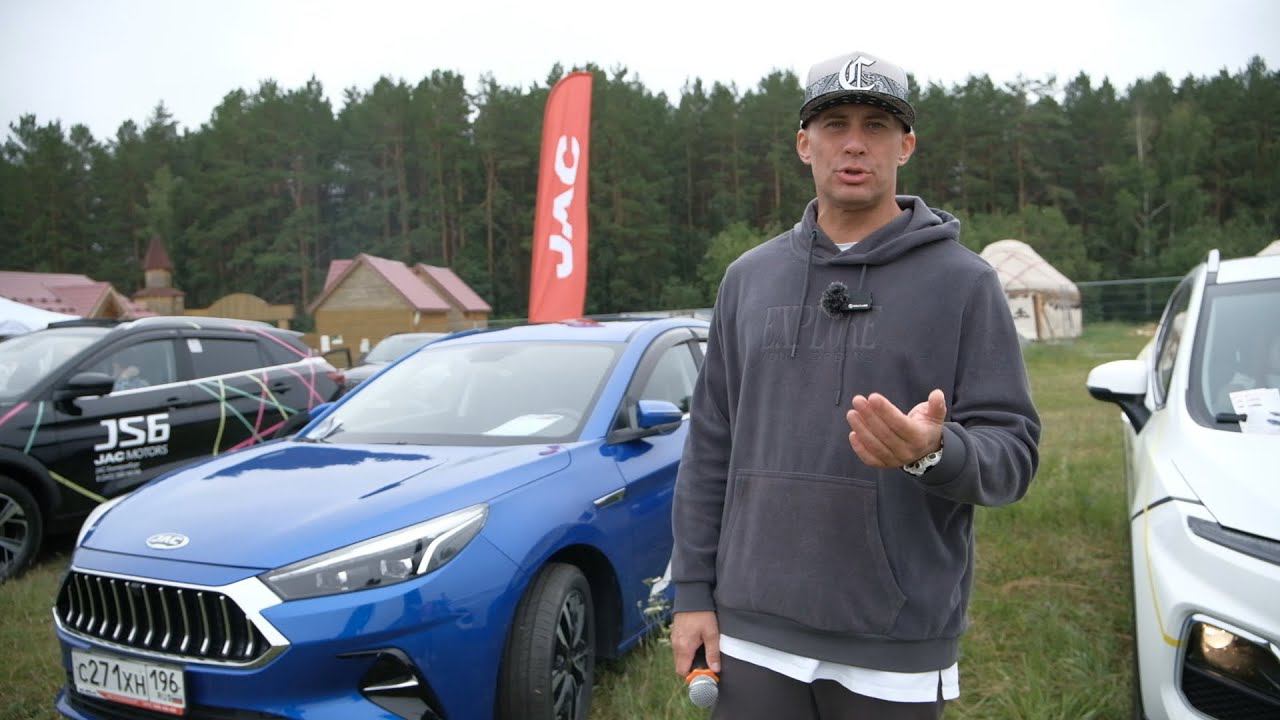 Автомобили JAC на презентации в клубе "БЕЛАЯ ЛОШАДЬ". НОВИНКА JAC T9! смотреть онлайн