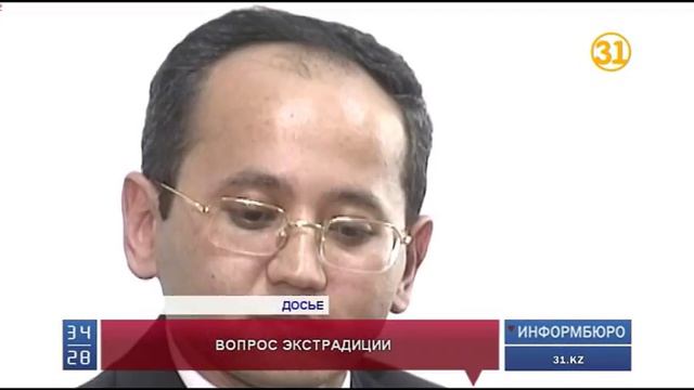 Завтра официальный Париж примет решение, выдавать ли Мухтара Аблязова российским властям смотреть онлайн