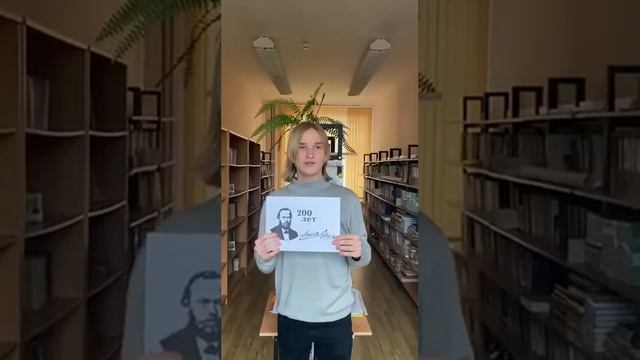 МОУ "Демиховский лицей 11 класс смотреть онлайн