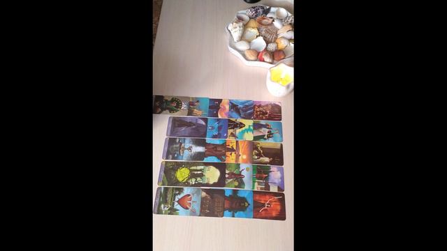 МОЙ НОВЫЙ ПУТЬ!