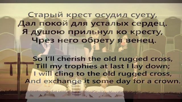 08.06.2017 | Утро | Хлебопреломление смотреть онлайн