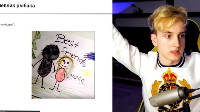 ? СТРАШНЫЕ РИСУНКИ ДЕТЕЙ 2 ? смотреть онлайн