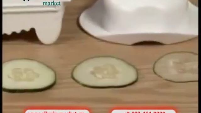 SibMix Speed Slicer смотреть онлайн